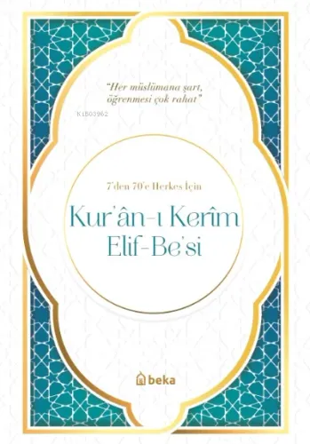 Kuranı Kerim Elif Be'si