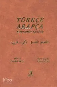 Türkçe-Arapça Kapsamlı Sözlük