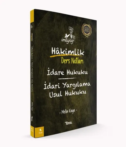 İmtiyaz İdare Hukuku - İdari Yargılama Usul Hukuku