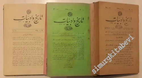 OSMANLICA: Osmanlı Tarih ve Edebiyat Mecmuası, Sayı: 1 - 31; Yıl: 31 Mart 1334 (1918) - 31 Kanunu-ı Evvel 1338 (1920) -