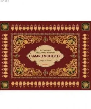 Osmanlı Mektepleri