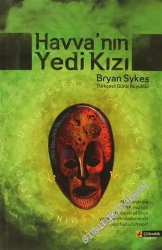 Havva'nın Yedi Kızı -        2007