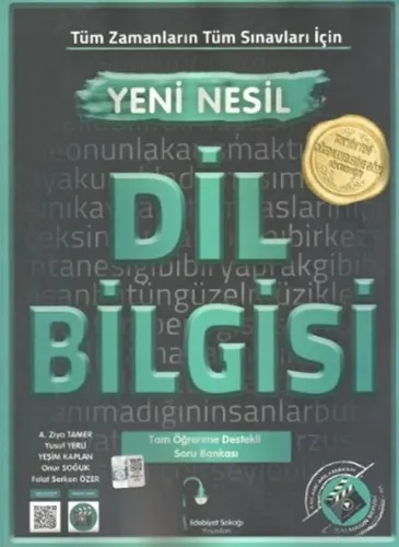 Edebiyat Sokağı Yayınları Tüm Sınavlar İçin Dil Bilgisi Soru Bankası