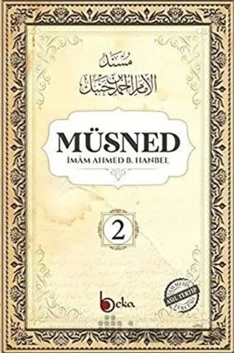 Müsned - Ahmed bin Hanbel - 2. Cilt - (Arapça Metinsiz)