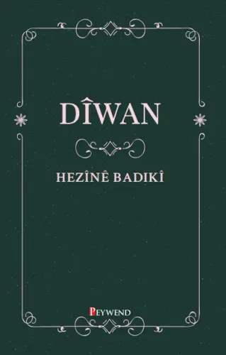 DÎWAN