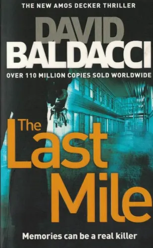 The Last Mile