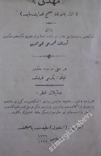 OSMANLICA: Mehdi -