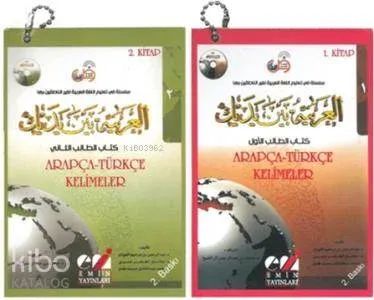 Beyne Yedeyk  Kelime  Kartları 1+2 Arapça - Türkçe  Sözlük