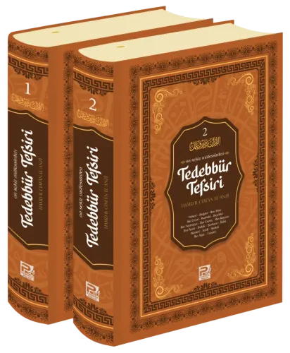 On Sekiz Müfessirden Tedebbür Tefsiri