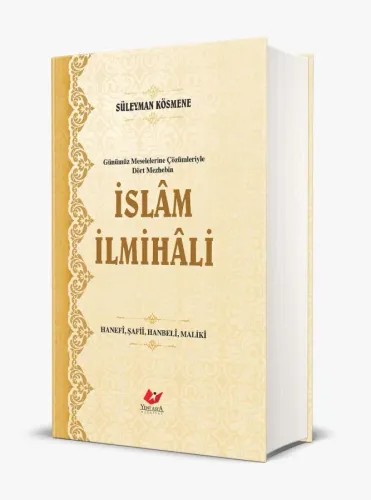 İslâm İlmihâli- 7235 (Büyük Boy)