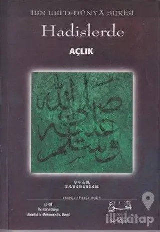 Hadislerde Açlık