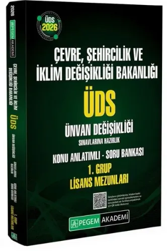 Pegem Yayınları 2026 GYS ÜDS Çevre, Şehircilik ve İklim Değişikliği Bakanlığı 1. Grup Lisans Mezunları Konu Anlatımlı Soru Bankası