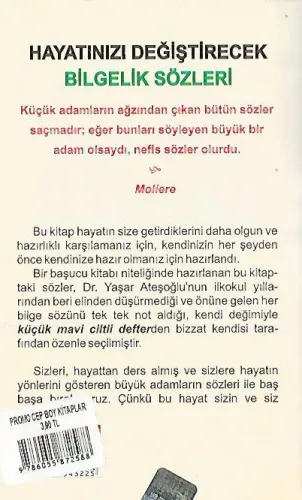 Hayatınızı Değiştirecek Bilgelik Sözleri Dr.Yaşar Ateşoğlu Neden %54 i