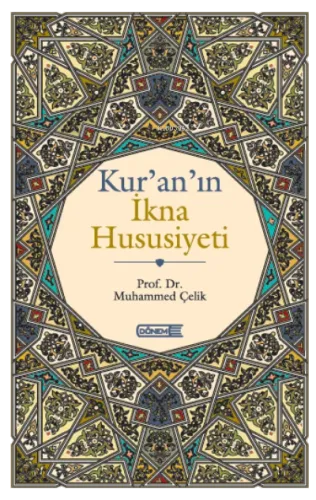 Kur'an'ın İkna Hususiyeti