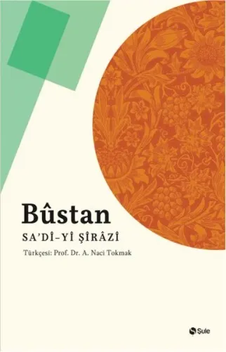 Bustan