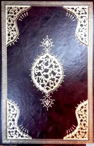PİRİ REİS Kitab-ı Bahriyye