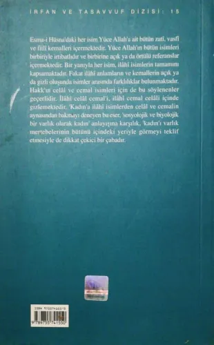 Celal ve Cemal Aynasında Kadın Abdullah Cevadi Amuli İnsan