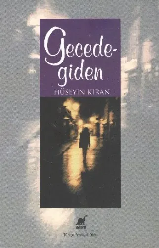 Gecede Giden