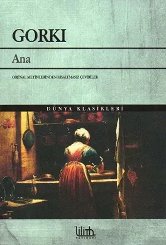 Ana