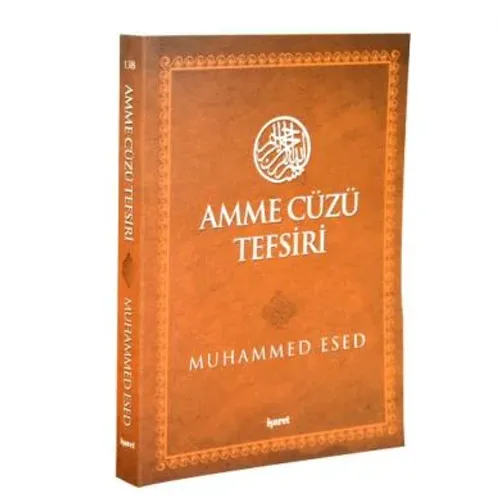 Amme Cüzü Tefsiri -cep boy-