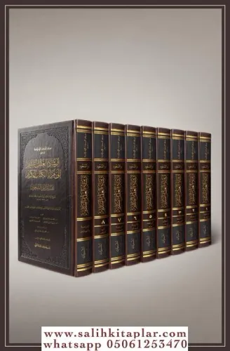İrşadül Aklis Selim İla Mezayal Kitabil Kerim Ebussuud Tefsiri 9 Cilt Takım Prestij