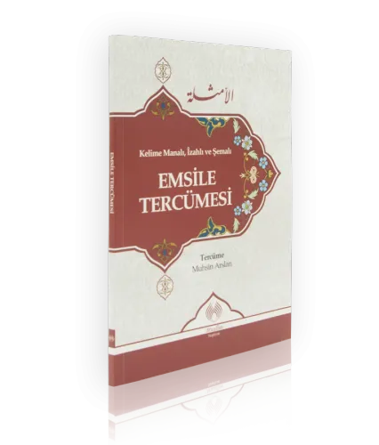Kelime Manalı İzahlı Ve Şemalı Emsile Tercümesi