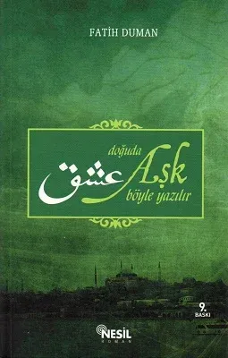 Doğuda Aşk Böyle Yazılır