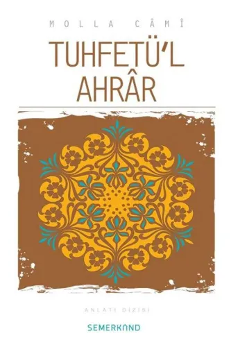 Tuhfetü'l Ahrar