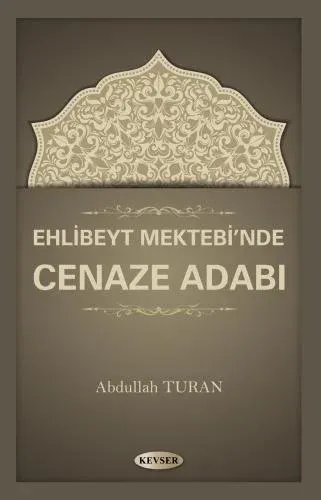 Cenaze Adabı