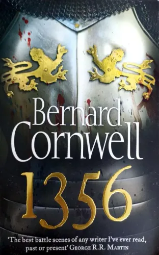 1356