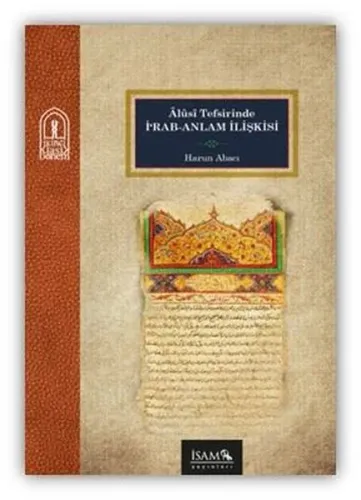 Alusi Tefsirinde İrab Anlam İlişkisi