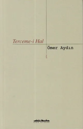 Tercemei Hal