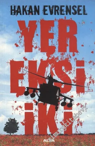 Yer Eksi İki -         2005