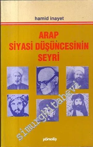 Arap Siyasi Düşüncesinin Seyri -        1997