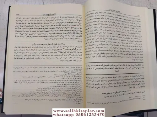 Mektubatı Rabbani Arapça 2 Cilt Takım مكتوبات إمام رباني El İmam Er Ra