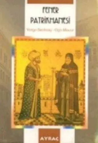 Fener Patrikhanesi