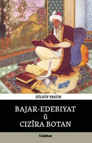Bajar Edebiyat Cızira Botan
