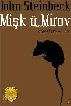 Mişk û Mirov