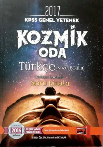 2017 KPSS kozmik oda sözel ve sayısal bölüm soru kitabı Yargı Yayınları