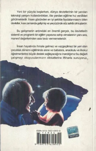 Çocuklarımıza Allah'ı Nasıl Anlatalım Mehmet Emin Ay Timaş Yayınları