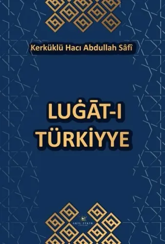 Lugât - ı Türkiyye