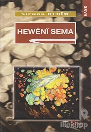Heweni Sema