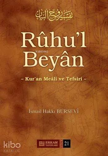 Ruhu'l Beyan Tefsiri - 21. Cilt