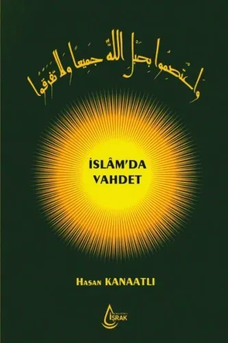 İslam'da Vahdet (Ciltli)