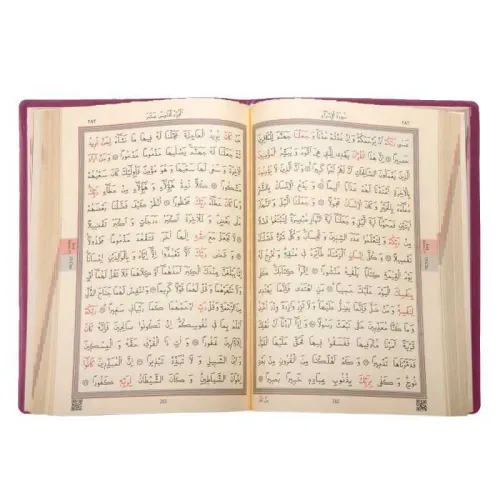 Çanta Boy Kur'an-ı Kerim (Lila, Kılıflı, Mühürlü) Çanta Boy Kur'an-ı Kerim (Lila, Kılıflı, Mühürlü)