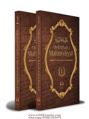 Mektubatı Mahmudiyye 2 Cilt Takım Mahmud Ustaosmanoğlu (K.S.)