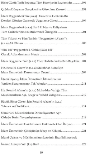 Peygamber-i A'zam'dan Dersler Ayetullah Hamaneî Peygamber-i A'zam'dan Dersler Ayetullah Hamaneî