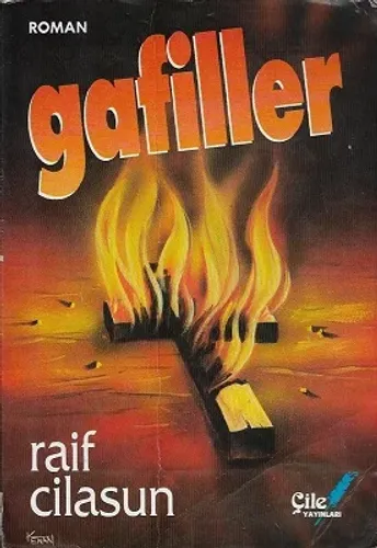 Gafiller