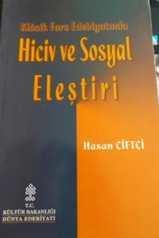 Hiciv ve Sosyal Eleştiri