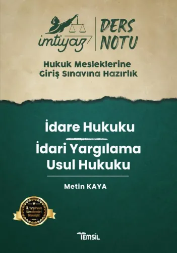HMGS İdare Hukuku - İdari Yargılama Usul Hukuku
